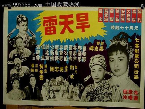 卢森堡燃气公用事业账单哪里有卖